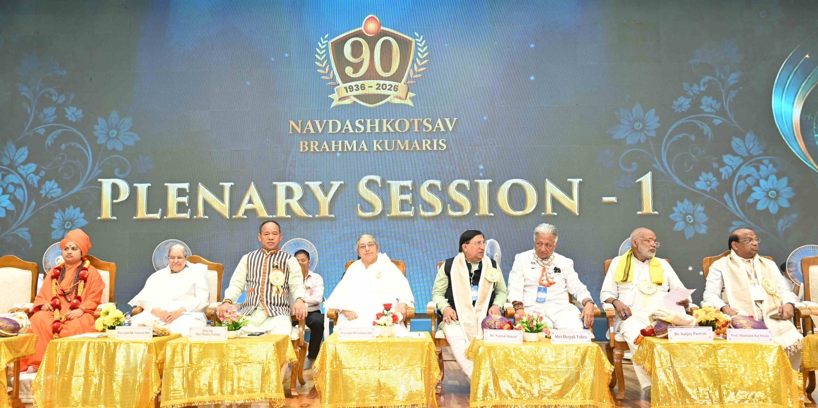 आबूरोड: शांतिवन में वैश्विक शिखर सम्मेलन, आध्यात्मिक जागृति से विश्व नवनिर्माण का संदेश