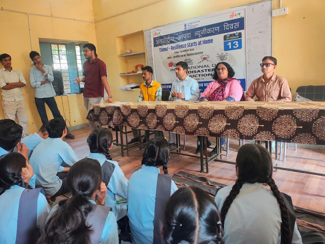 स्वरूपगंज में अंतरराष्ट्रीय आपदा न्यूनीकरण दिवस पर जागरूकता कार्यक्रम, युवाओं को सिखाए सुरक्षा के उपाय