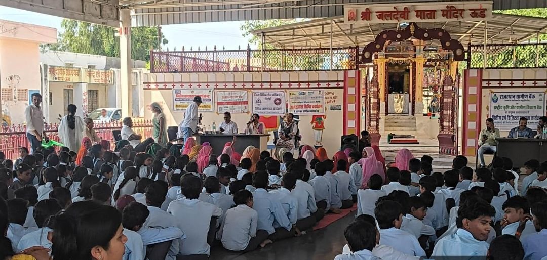 ग्राम ऊड में विधिक जागरूकता शिविर: किसानों को ₹48 हजार की तारबंदी सब्सिडी, लंबित बीमा दावे के पंजीकरण में भी मिली सफलता